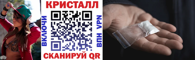 Купить где  Татарск  АМФЕТАМИН Розовый 