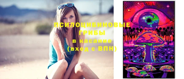 кокаин VHQ Нязепетровск