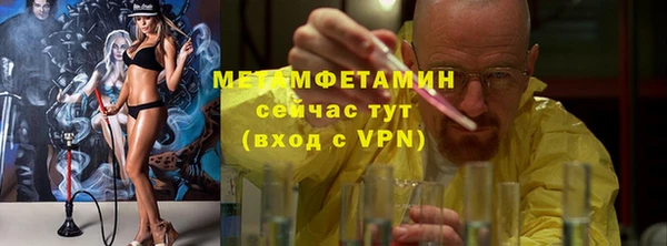 дистиллят марихуана Нягань