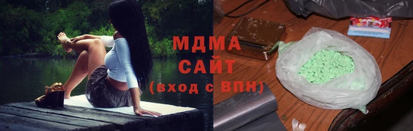 кокаин VHQ Нязепетровск