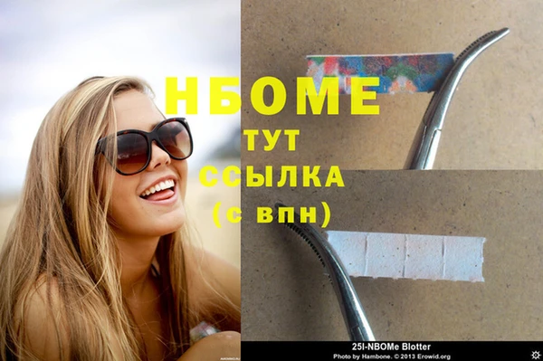 дистиллят марихуана Нягань