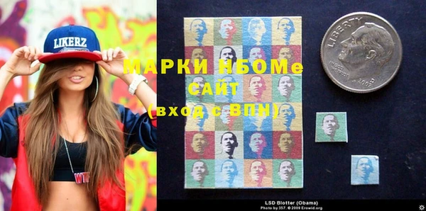 дистиллят марихуана Нягань