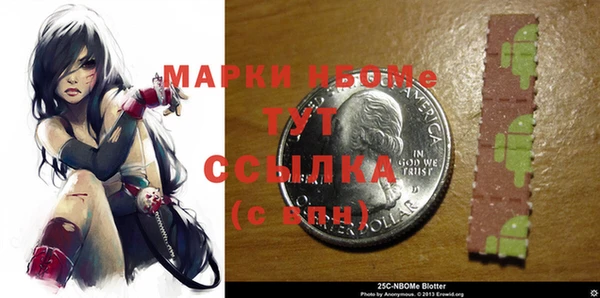 дистиллят марихуана Нягань