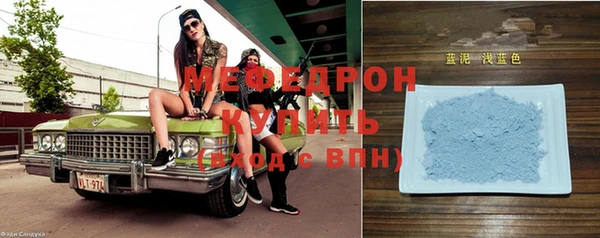 дистиллят марихуана Нягань